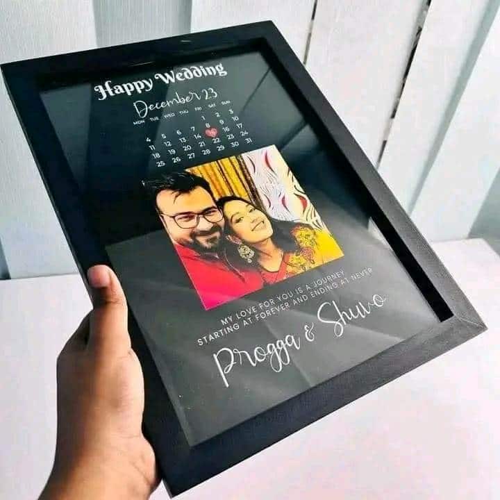 ফ্রেম